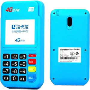 莱州拉卡拉电签版扫码POS机